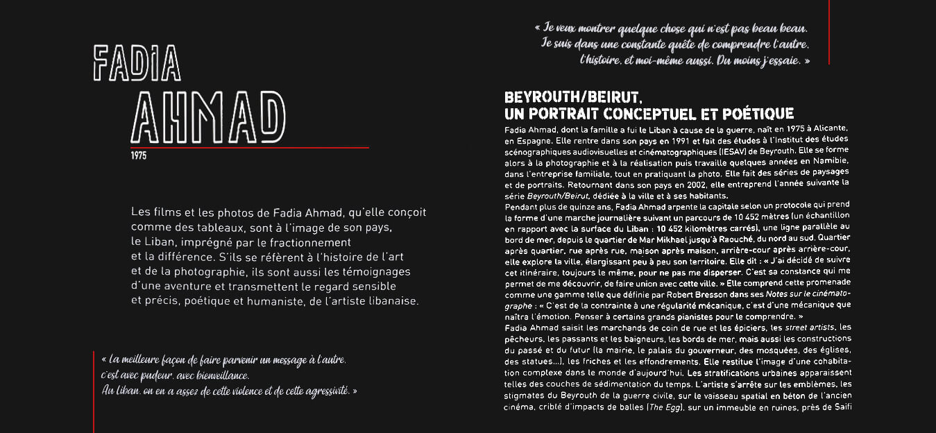 Artistic Inspiration Recognized